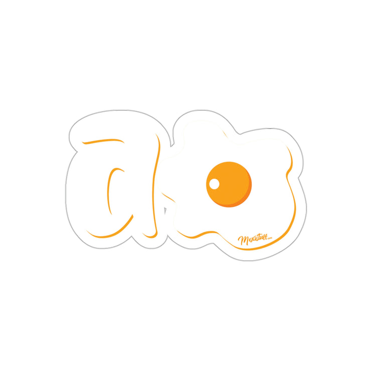 A huevo Sticker