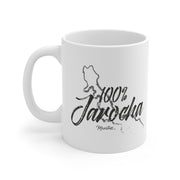 100% Jarocha Mug