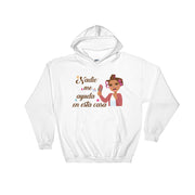 Nadie Me Ayuda Unisex Hoodie