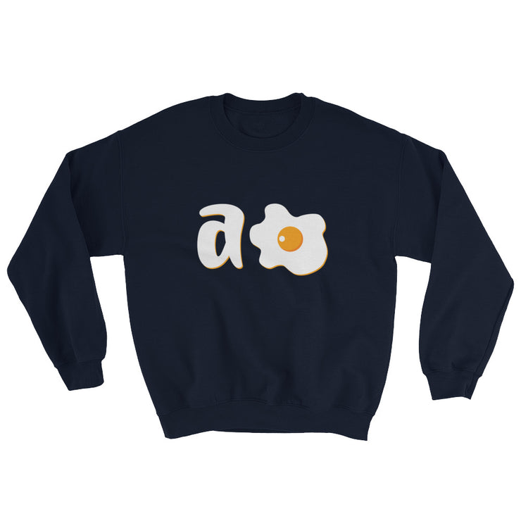 A Huevo Unisex Sweatshirt