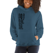 Borracha Unisex Hoodie
