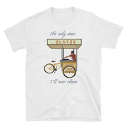 The Only Man I'll Chase Unisex Tee