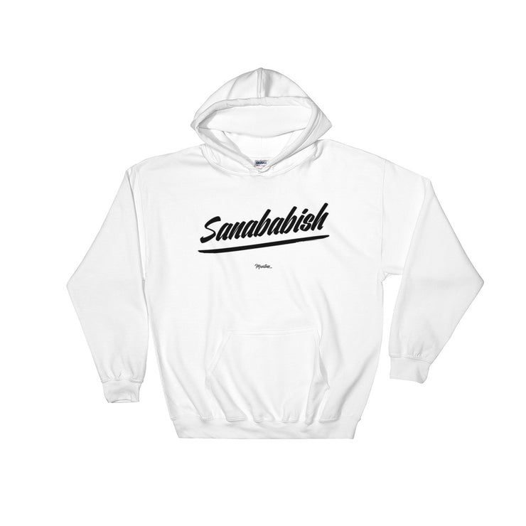 Sanababish Unisex Hoodie