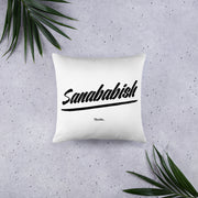 Sanababish Stuffed Pillow