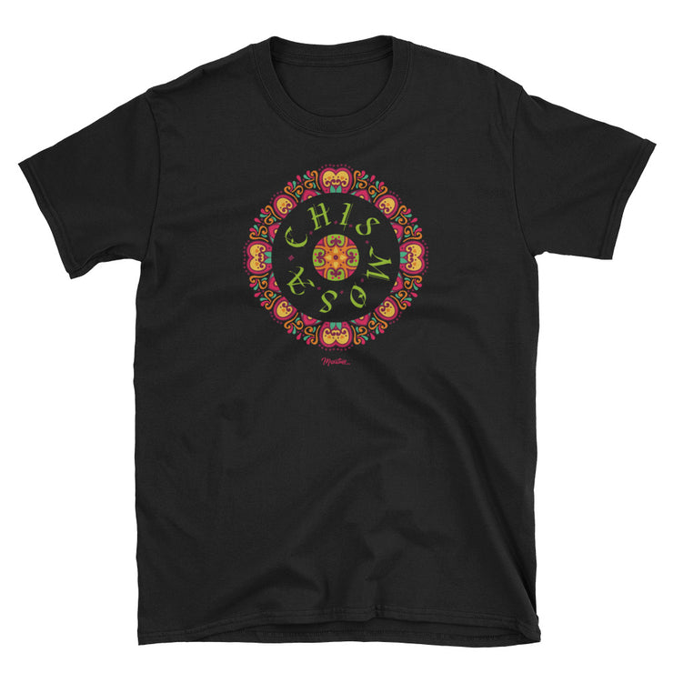 Chismosa Unisex Tee