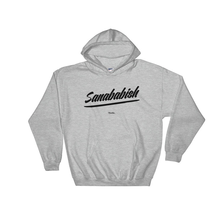 Sanababish Unisex Hoodie