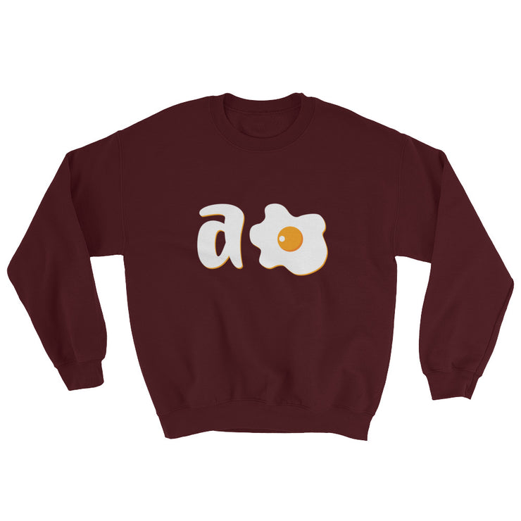 A Huevo Unisex Sweatshirt