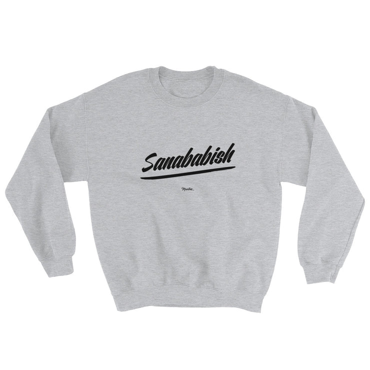 Sanababish Unisex Sweatshirt