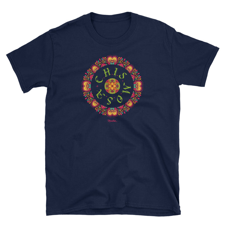 Chismosa Unisex Tee