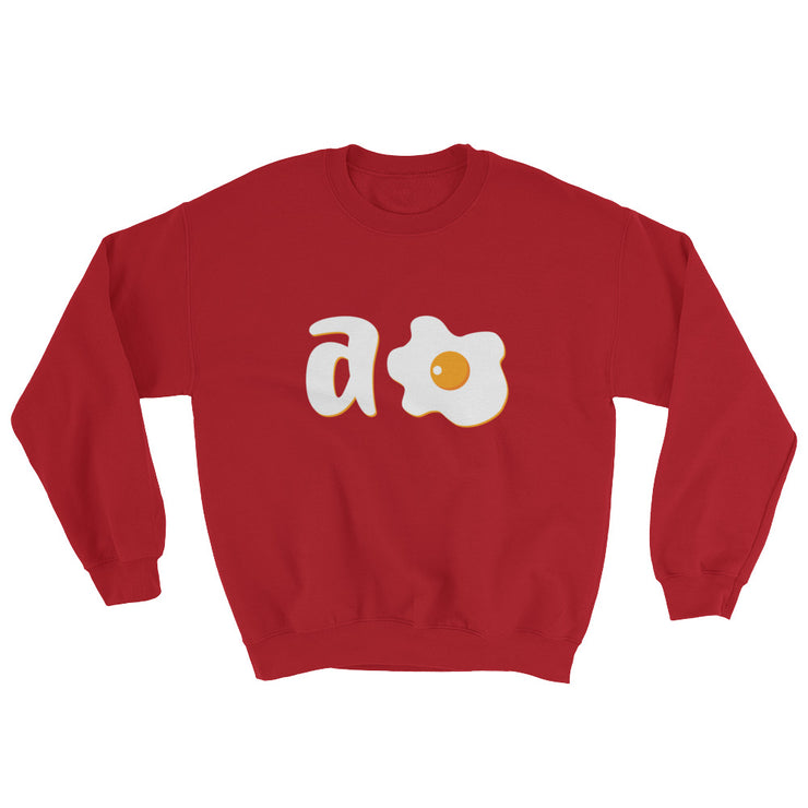 A Huevo Unisex Sweatshirt