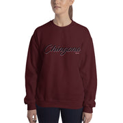 Chingona Unisex Sweatshirt