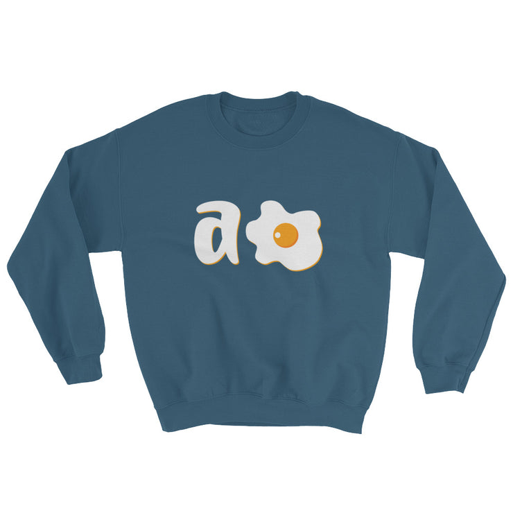 A Huevo Unisex Sweatshirt