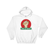 Viva La Masa Unisex Hoodie